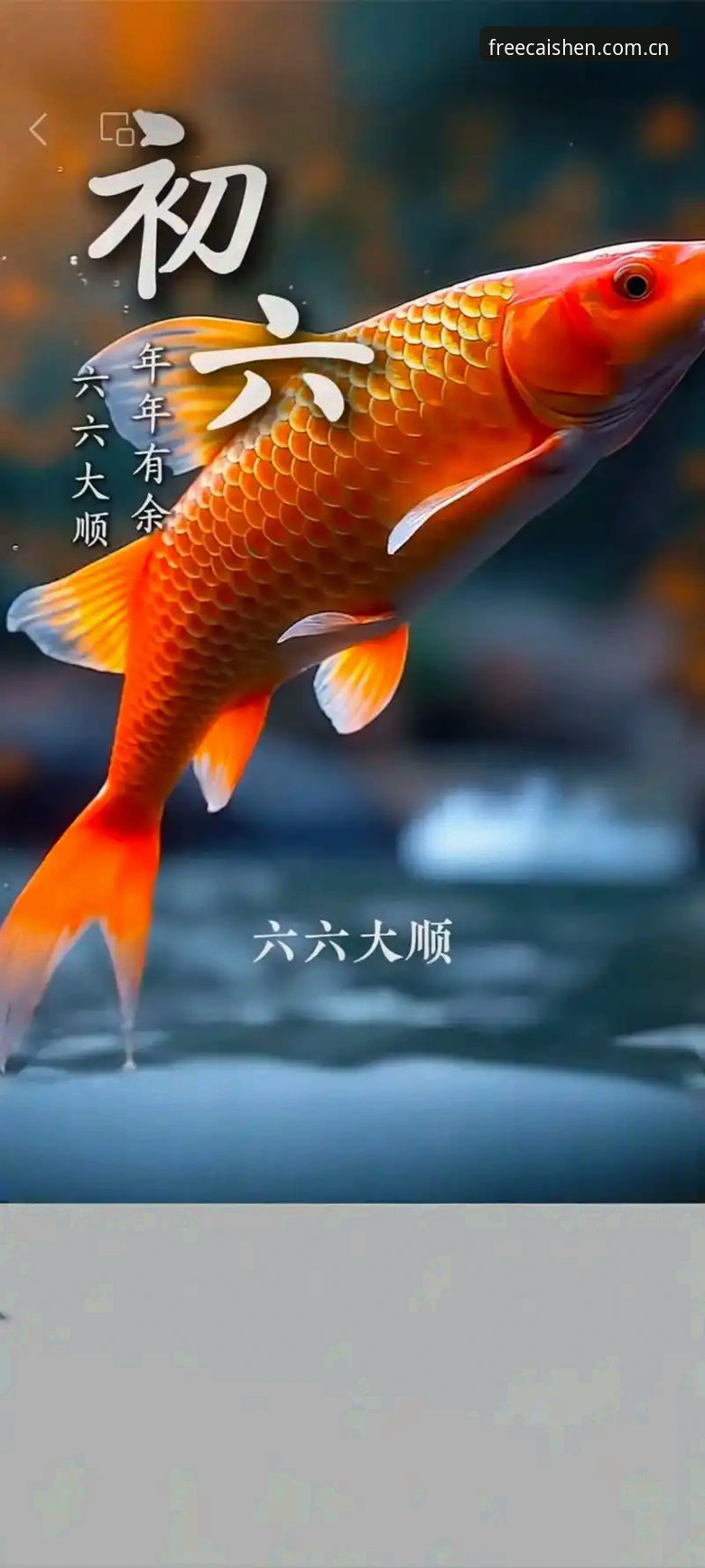 财神棋牌在线玩哪个好 2026年财神棋牌在线玩哪个好?从注册送彩金到实战体验全解析